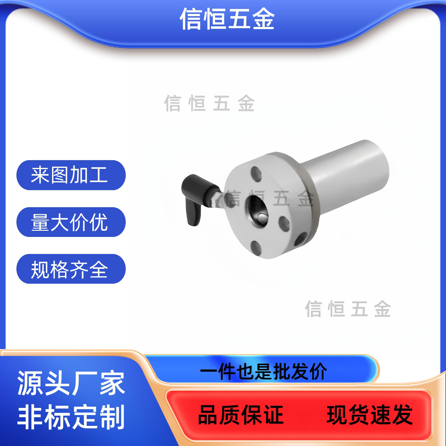 LHRCM LHRLCM16/20/25/30带法兰双衬带夹紧把手直线轴承
