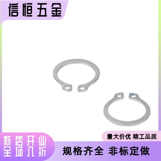 BOX-STWS 3 4 5 6 7 8 9 10 11 12 13 14 15 16 -100扣环轴用卡簧