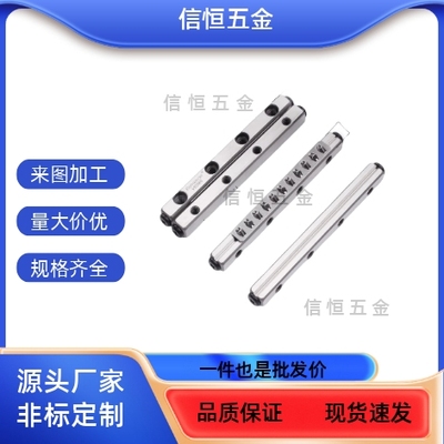 VR2 E-CRV CRVS 2030 2045 2060 2075 2090ICK01交叉滚子导轨