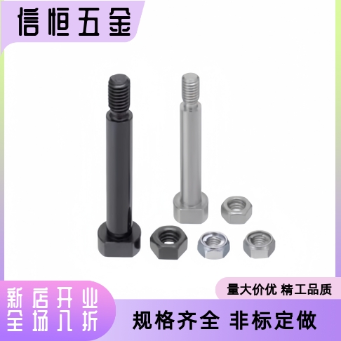 带肩铰链销轴MIE01 11CLBDG CLBGN5 6 8 10 12-15 16 20 22 22 24