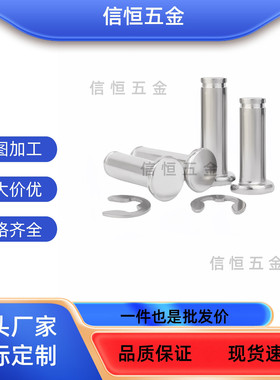 VBK21-F20/30/40/50/60-R38VEK21/VBK21-F30-R接头替代款拖链