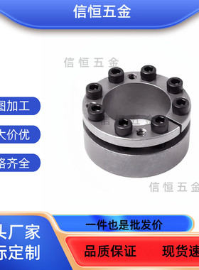 mlmp30BDC42BDE50/MLMB32/MLM10 12 15胀紧套 BDD16 E17 20 25 28