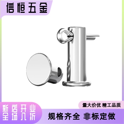 SHCMG SHCLGN SHCMG3/4 开口铰链销/5/6/8/10/12-12/16/20不锈钢