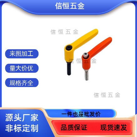 CLDMC/固定手柄CLMSC4/5/6/8-8/12/16/20/25/32-B/M/S外螺纹