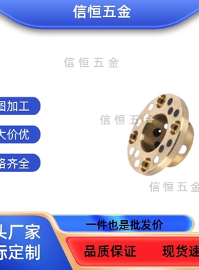 无油衬套石墨铜套OFAKZ YTKZ E-MUKZ OFP03-d MPKZ18 20 25 30 35