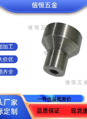 NPFS4 NPFS5 NPFS6NPFS8无压纹把手HAX01-M4M5M6M8小型不锈钢旋钮