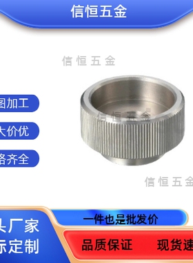 HAW92-M3/4/5/6/8/10/12-10/12/13/16/20/19/24/30/29/36压纹把手