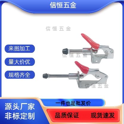 GH301BM GH301AMSS GH301AL不锈钢 测试架工装夹具压夹推拉快速夹