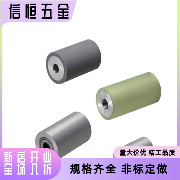 QAF31聚氨酯32滚轮RORHA25/30/35A/40A/50A-D20/40/L50/60/80/100