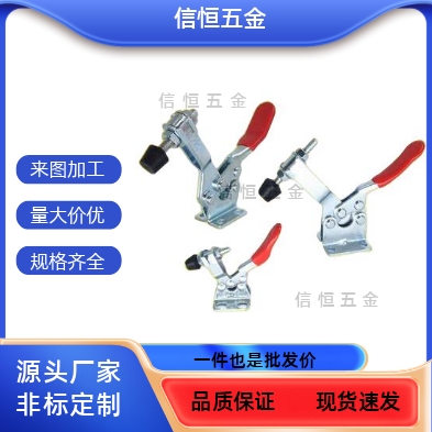 焊接压紧器MPCSLDGH-201201A201B 225-D不锈钢五金快速夹具水平式