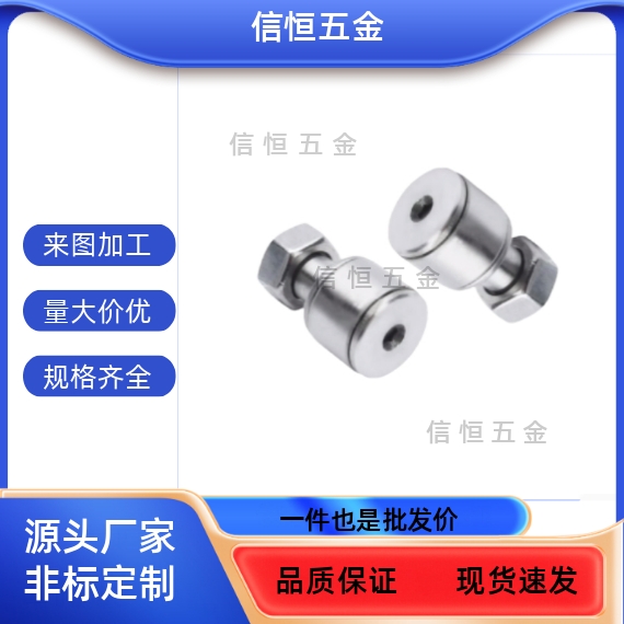 凸轮轴承随动器BPB05 06 CFFANG CFFAMG 2.5-5 3-6 4-8 5-10 6-12