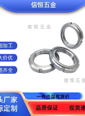 精密金属U型螺帽FUN 00 01 02 03 04 05 06 07 08 09 10SC SS SUS