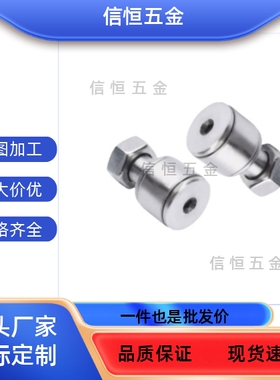 凸轮轴承随动器BPB05 06 CFFANG CFFAMG 2.5-5 3-6 4-8 5-10 6-12