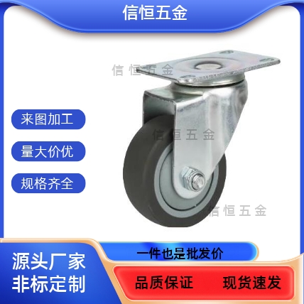 脚轮CBL11/CBK21/CDK02CDL01-D75/D100D125/E40/50/D63-P/U/N/150