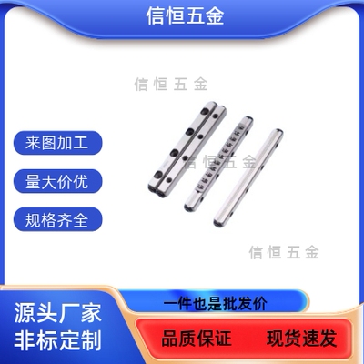 VR3 E-CRV CRVS 3050 3075 30100 30125 30150ICK01交叉滚子导轨