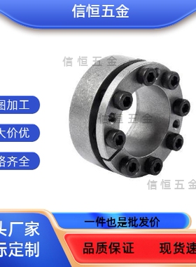 mlmp30BDC42BDE50/MLMB32/MLM10胀紧套 12 15 BDD16 E17 20 25 28