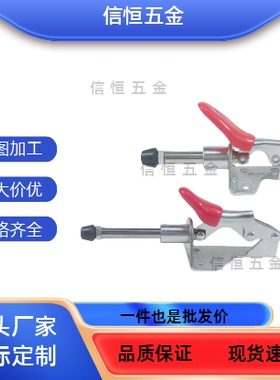 GH301BM GH301AMSS GH301AL不锈钢 测试架工装夹具压夹推拉快速夹