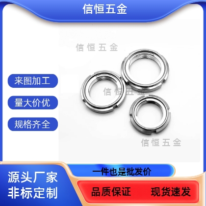 精密锁紧U螺帽FUNT FUNTC FUNTS8 10 12 15 17 20 25 30 4050-100