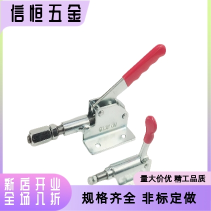 JAGH302DM GH36070焊接工装定位夹MC07-5 MC07-2五金快速夹具推拉