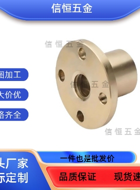 丝杆螺母MTSFR MTSFL 8 10 12 14 16 18 20 22 25 28 32 36 40 50