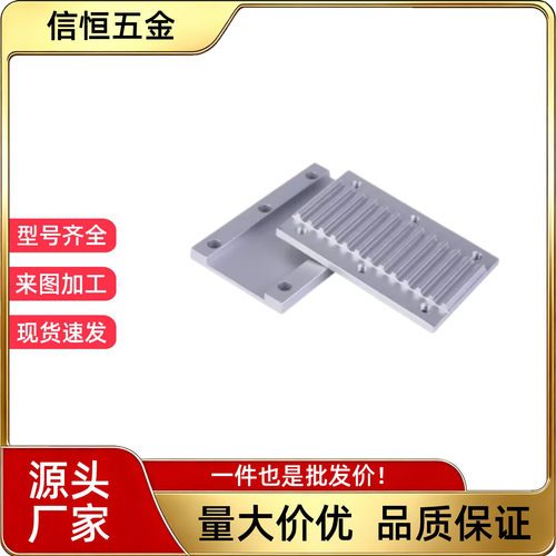 TBCR-S3M100 TBCK-S5M150 TBCSS8M250同步带齿形连接板下部金属件