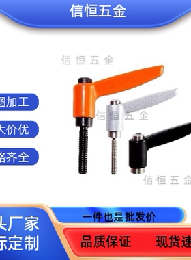 CLDM4/5/6-8/12/16/20/25/32/40/50-B/M/S固定把手