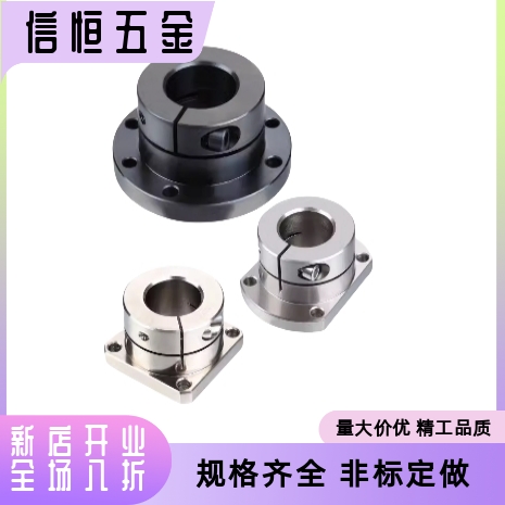 导向轴支座固定座 STHWC/STHWCB8 10 12 15 16 20 25 30 35 40 50