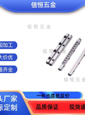 VR4 E-CRV CRVS 4080 40120 40160 40200    ICK01  交叉滚子导轨