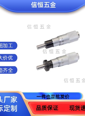 CFCC CFCM CFCY CFCR 6 13 25 50微分头滑台调节CFCD25千分尺旋钮