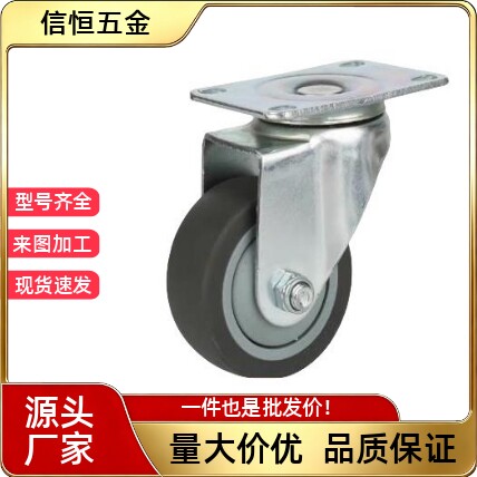 脚轮CBL11/CBK21/CDK02CDL01-D75/D100D125/E40/50/D63-P/U/N/150