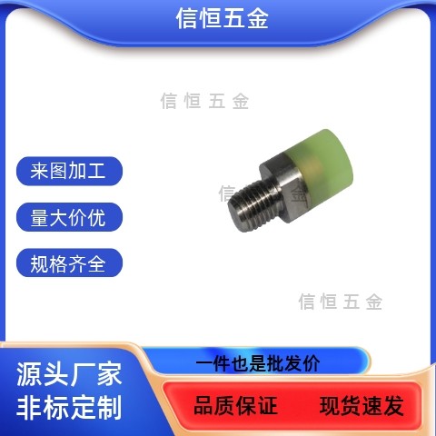 PSHDMH PSHDMS8/10/12/16/20/25/30硬度7090 专业替代聚氨酯压块