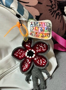 怪奇物语【纯手工】挂件钥匙扣怪奇物语周边礼物Stranger Things