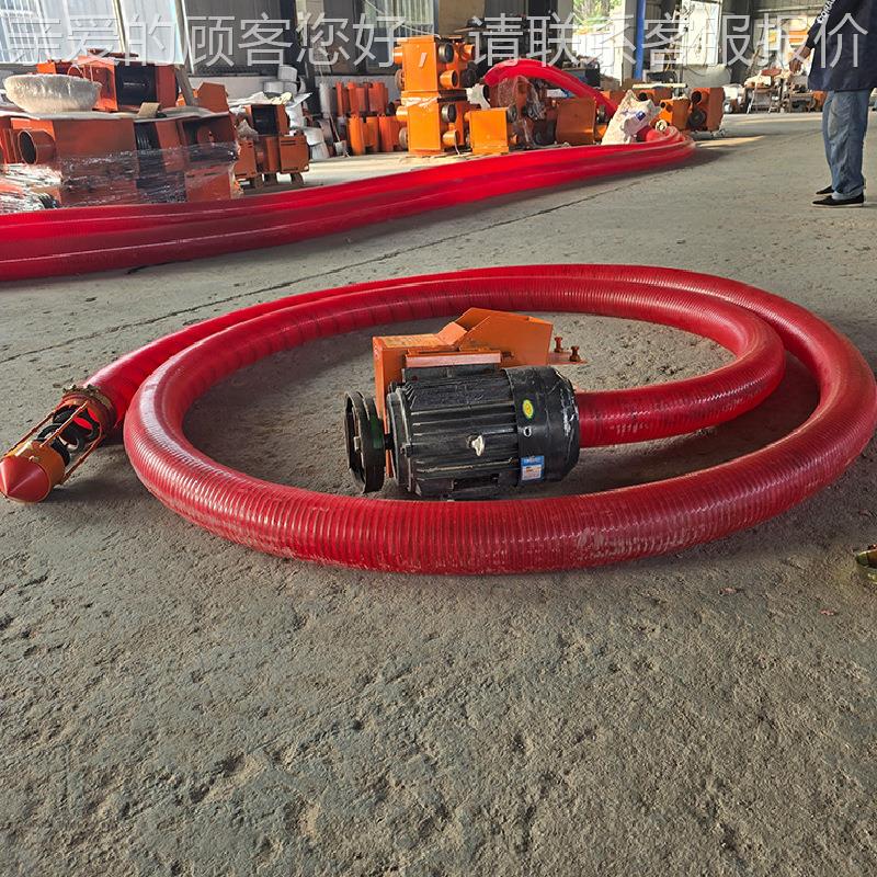 现货直长发十米管式输送机 可弯曲电动吸机 粮CGV筋牛管吸料机