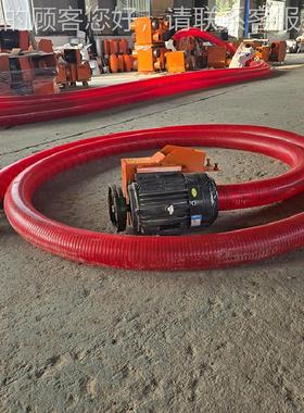 现货直长发十米管式输送机 可弯曲电动吸机 粮CGV筋牛管吸料机