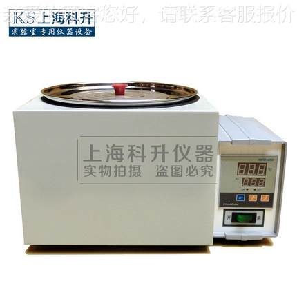 不HH-ZK钢内胆智能恒温S数锈显水浴锅ZHH-K1单孔水浴锅