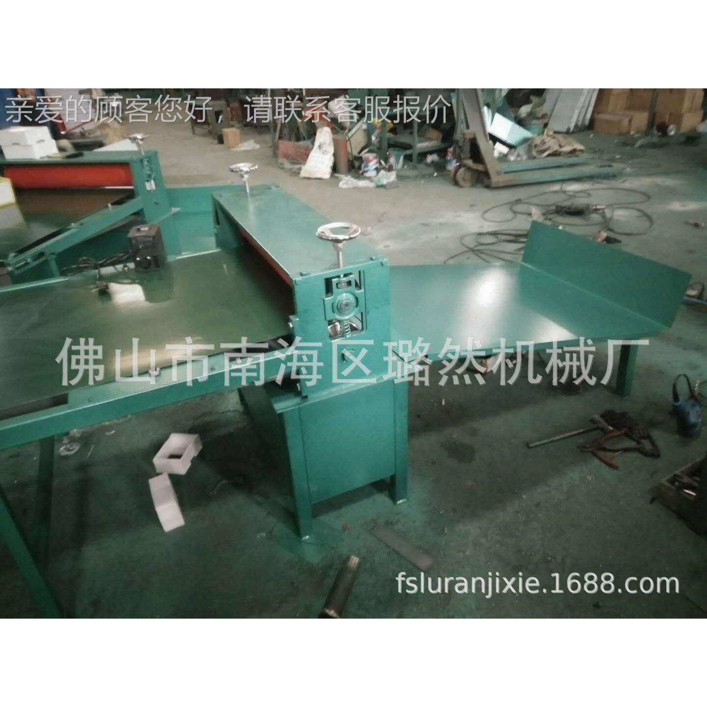 印刷RNY包设备滚筒整装平压除皱机－广东平专家业厂直销YP720型