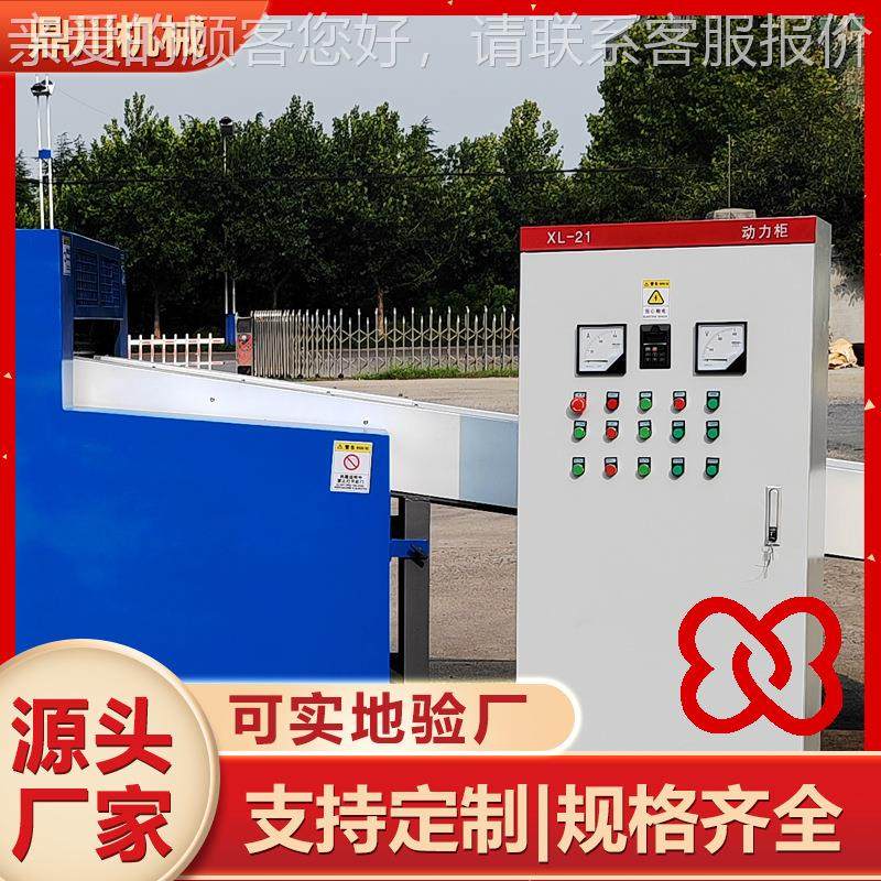 棉花纤维粉碎设备DCFS1200厂粉家蚕机丝纤短维切棉服再生棉碎尺寸,纺织面料/辅料/配套,化纤机械,淘宝优惠券,粉丝福利购,淘宝优惠卷