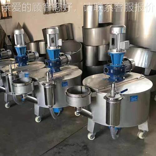 自产动生产线搅拌式釉搅拌式防沉淀釉桶陶瓷生线设备抽配件搅拌式