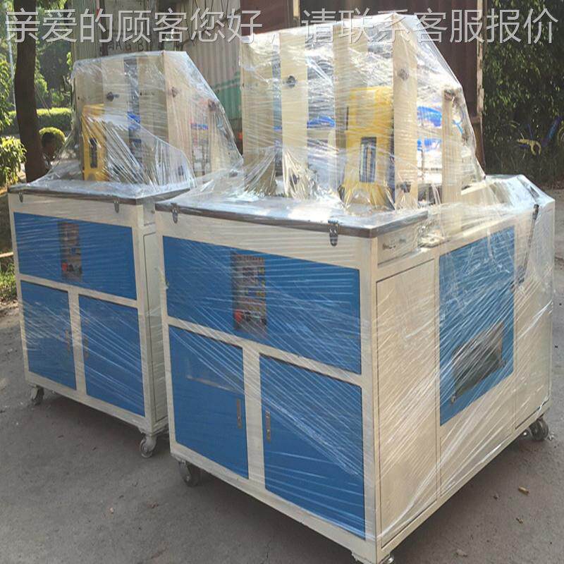 鞋粗源头厂家直销鞋底子生产设备 全自动MH-2AS磨边机打机