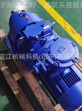 M75-Y7.5行-XWB6转臂星摩擦式无极减速机 MB1MB7550-15KW-XWDB9减