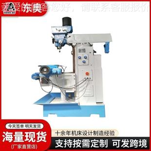 机东奥床现货供ZX6350铣应 ZX6035C系列小型钻床自动进刀钻铣攻丝