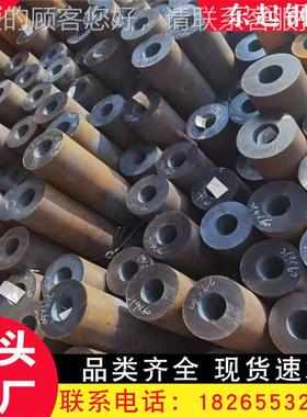 无缝钢管切零售 q325b大口径厚壁无缝钢缝管 FIUQ355割B热轧合金