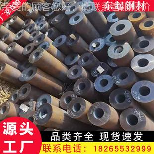 无缝钢管切零售 FIUQ355割B热轧合金 q325b大口径厚壁无缝钢缝管