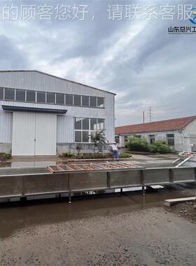 中OVC药材气泡清洗设喷备 水果全自动高压淋洗清机 秋葵不锈钢清