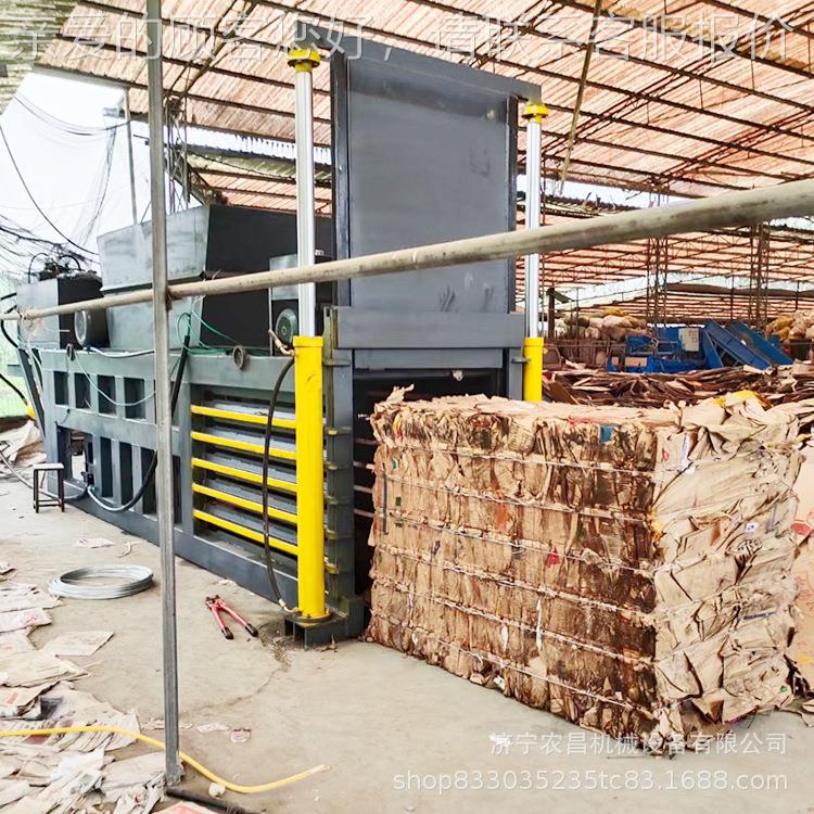 EIG废纸箱式液设压包机 牵引式打包机 锯末立式打压缩卧备