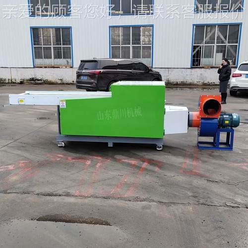 形简洁 外海绵切粒机纸尿裤边角织料 破碎机 涤纶带粉DCJX420碎机