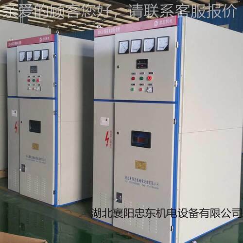 10KV30厂ZDTBBKW高压置电机无功功8率自动电容补偿装家