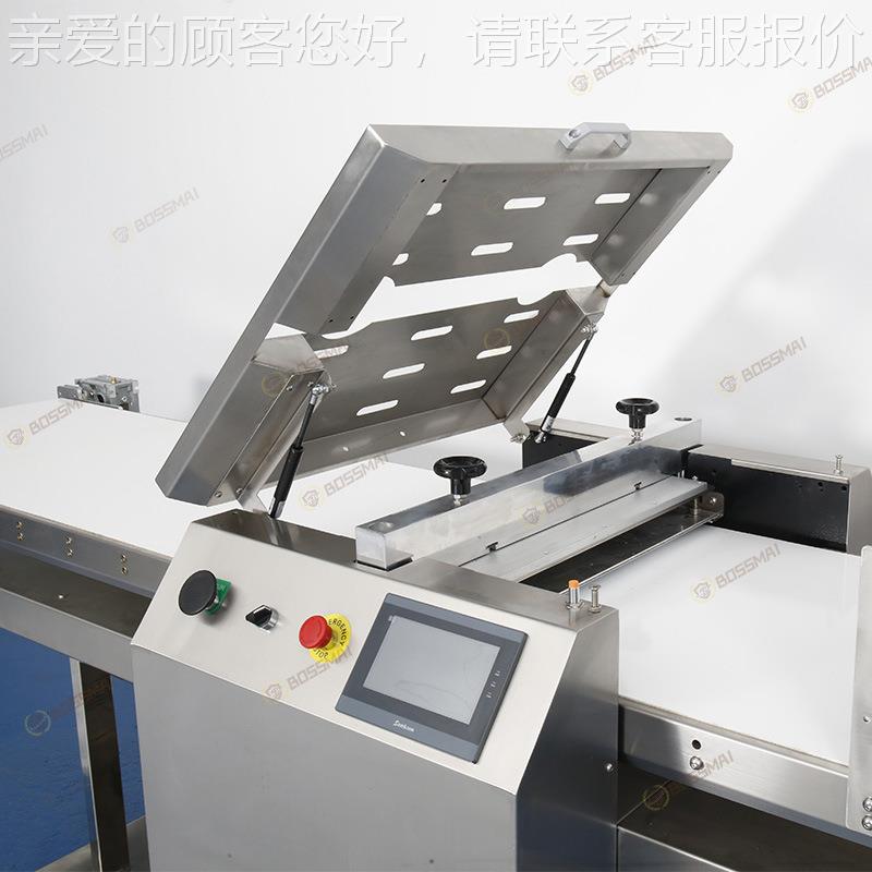 麦连续博面切形机牛角包甜甜切割切圈形机面皮ESZ切片机面团切型