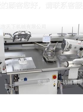 百PFAFF 35福电脑5车｜P5FAFF3 88 -0/020，-15/020