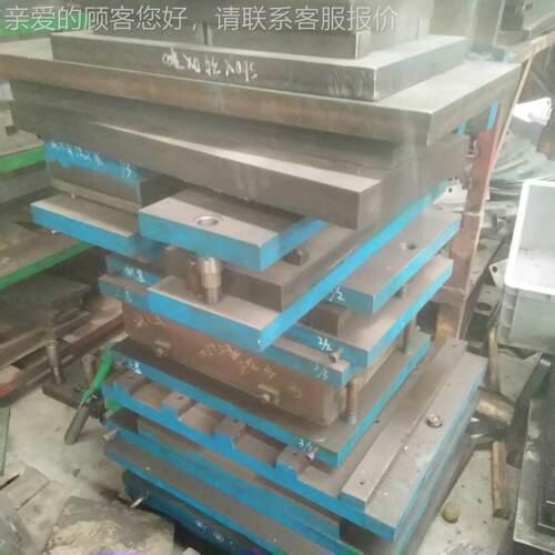 GHA钣金金模具五模钣金具冲压模具伸拉模具五金冲压